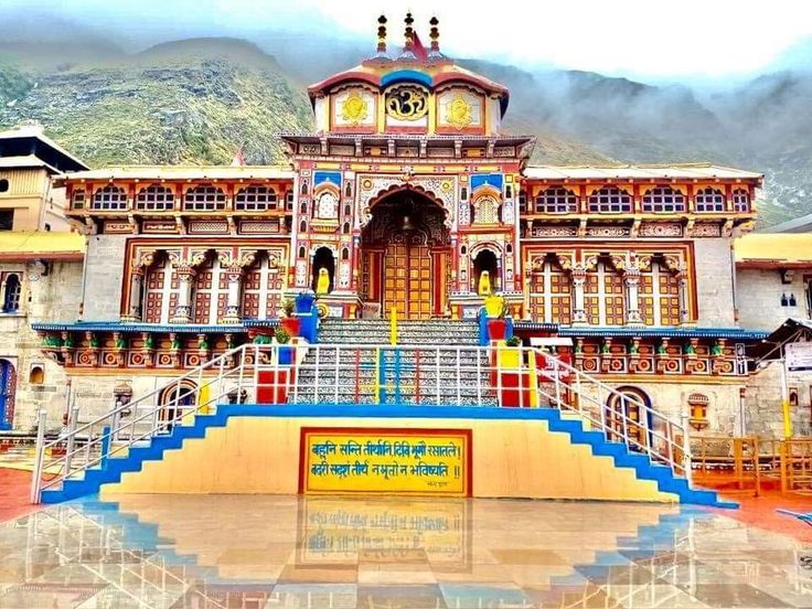 Badrinath Yatra 